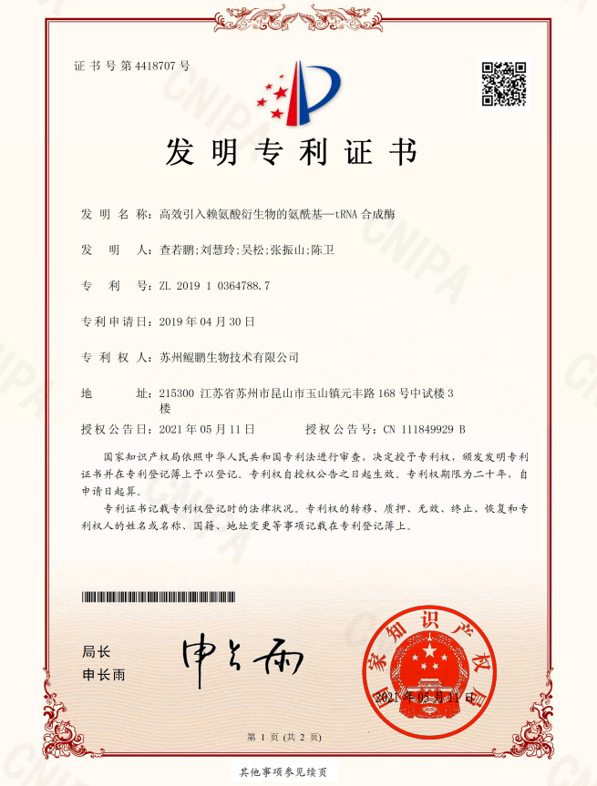 1655777834422966.png 1655777834422966.png