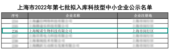 1687858560456286.png 1687858560456286.png